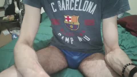 Snapshot of pepelu5544 chatting on January 29, 2025, 1:48 am pepelu5544 online show from January 29, 2025, 1:48 am