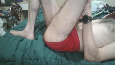 Snapshot of pepelu5544 chatting on September 14, 2025, 6:07 pm pepelu5544 online show from September 14, 2025, 6:07 pm