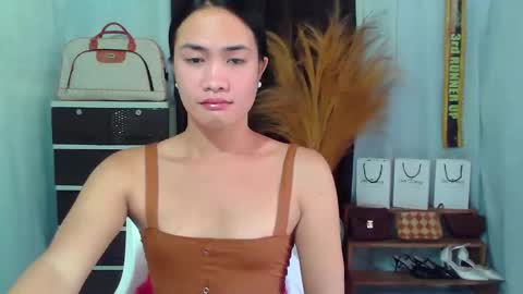 Snapshot of pinaycutie_jilian chatting on October 9, 2025, 11:36 pm jilian online show from October 9, 2025, 11:36 pm