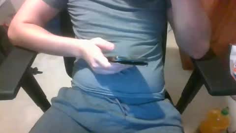 Snapshot of playitsaif11023 chatting on February 1, 2025, 10:23 pm playitsaif11023 online show from February 1, 2025, 10:23 pm