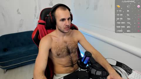 Snapshot of raamos chatting on December 20, 2024, 8:49 am Nikita online show from December 20, 2024, 8:49 am