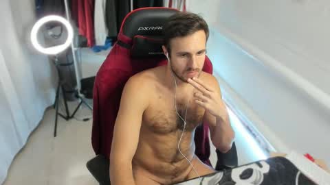 Snapshot of raamos chatting on October 9, 2025, 8:07 pm Nikita online show from October 9, 2025, 8:07 pm