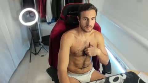 Snapshot of raamos chatting on October 10, 2025, 12:48 pm Nikita online show from October 10, 2025, 12:48 pm