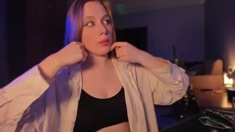 Snapshot of rachel_passion chatting on December 26, 2024, 4:25 pm Diana online show from December 26, 2024, 4:25 pm