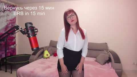 Snapshot of red_fox777 chatting on December 22, 2024, 5:10 pm Lisa online show from December 22, 2024, 5:10 pm