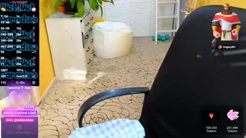 Snapshot of redheadchilli chatting on February 10, 2025, 9:47 am Amina online show from February 10, 2025, 9:47 am