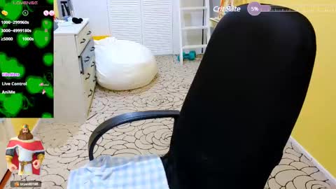 Snapshot of redheadchilli chatting on March 6, 2025, 3:57 am Amina online show from March 6, 2025, 3:57 am