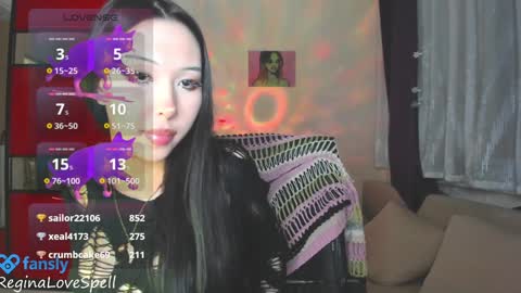 Snapshot of reginainspace chatting on January 21, 2025, 2:43 am Regina online show from January 21, 2025, 2:43 am