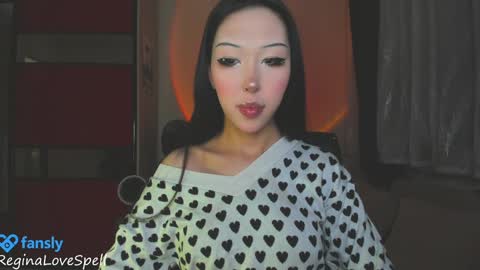 Snapshot of reginainspace chatting on January 30, 2025, 10:08 pm Regina online show from January 30, 2025, 10:08 pm