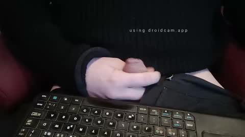 Reodor online show from February 23, 2025, 7:07 pm