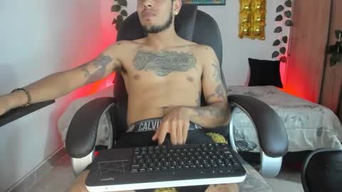 Snapshot of riancum chatting on February 12, 2025, 5:58 am juan online show from February 12, 2025, 5:58 am