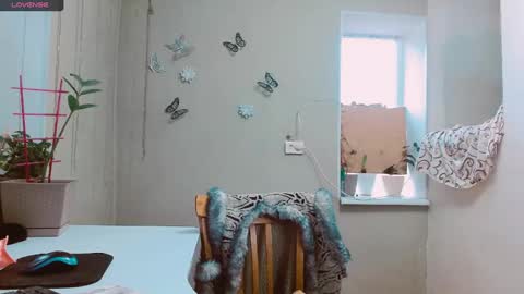 Snapshot of rosa843850 chatting on January 26, 2025, 1:58 pm rosa843850 online show from January 26, 2025, 1:58 pm