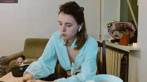 Snapshot of rosa843850 chatting on February 22, 2025, 3:25 pm rosa843850 online show from February 22, 2025, 3:25 pm