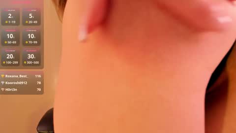 Snapshot of roxy_wet chatting on March 1, 2025, 6:00 pm Roxy follow me online show from March 1, 2025, 6:00 pm