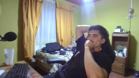 Snapshot of rpaulo25 chatting on February 6, 2025, 3:48 am rpaulo25 online show from February 6, 2025, 3:48 am