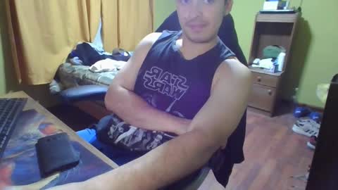 Snapshot of rpaulo25 chatting on February 7, 2025, 12:09 am rpaulo25 online show from February 7, 2025, 12:09 am