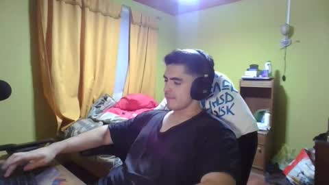 Snapshot of rpaulo25 chatting on February 24, 2025, 12:41 am rpaulo25 online show from February 24, 2025, 12:41 am