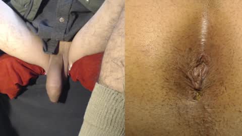 Snapshot of ryushi009 chatting on December 4, 2024, 4:05 pm Ryushi009 online show from December 4, 2024, 4:05 pm