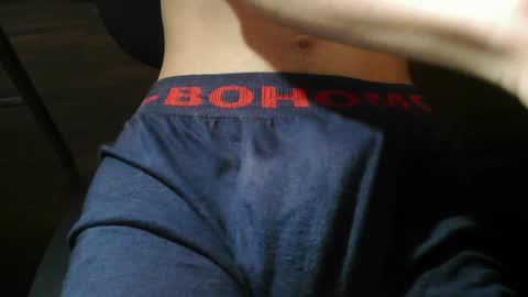 Max online show from February 6, 2025, 4:58 pm