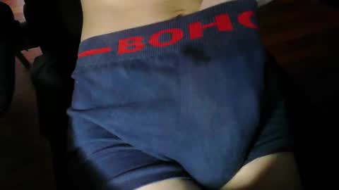 Max online show from September 9, 2025, 4:50 pm