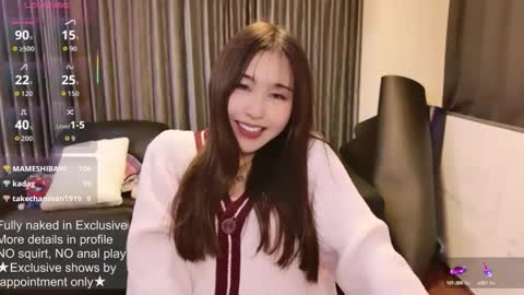 Snapshot of satomi_japan chatting on September 19, 2025, 1:01 pm CEO Satomi -Japan- online show from September 19, 2025, 1:01 pm