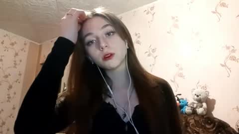 Snapshot of savannasotos chatting on September 28, 2025, 2:11 pm Sophie online show from September 28, 2025, 2:11 pm