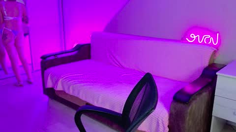 Snapshot of school_love chatting on December 5, 2024, 1:06 pm Rina online show from December 5, 2024, 1:06 pm