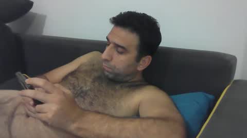 Snapshot of sedulo chatting on January 5, 2025, 8:31 pm seyfo online show from January 5, 2025, 8:31 pm