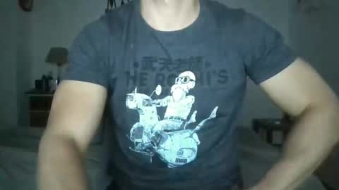 Snapshot of sexyyphilip chatting on September 21, 2025, 11:06 pm sexyyphilip online show from September 21, 2025, 11:06 pm