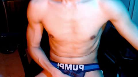 Snapshot of shadowfriend30 chatting on February 2, 2025, 8:13 am shadowfriend30 online show from February 2, 2025, 8:13 am