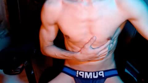 Snapshot of shadowfriend30 chatting on October 12, 2025, 7:07 am shadowfriend30 online show from October 12, 2025, 7:07 am