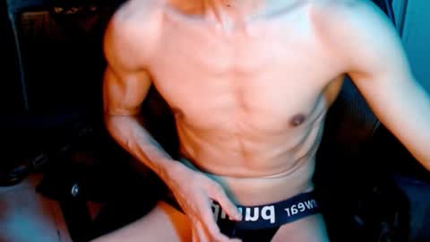 Snapshot of shadowfriend30 chatting on November 9, 2025, 8:01 am shadowfriend30 online show from November 9, 2025, 8:01 am