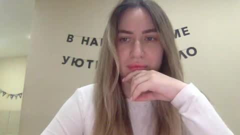 Snapshot of shadowx_dahlia chatting on October 28, 2025, 5:04 pm shadowx_dahlia online show from October 28, 2025, 5:04 pm