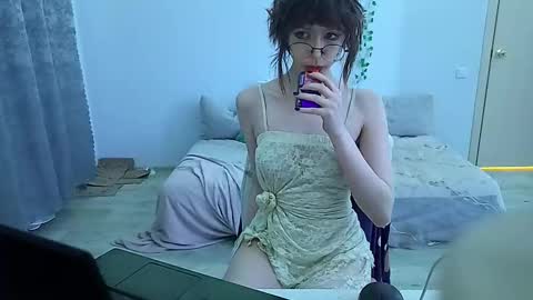 Snapshot of shushencii chatting on September 17, 2025, 3:24 pm Aria online show from September 17, 2025, 3:24 pm