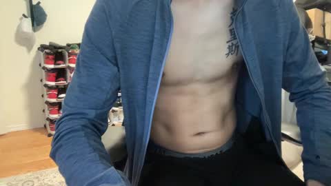 Chris online show from February 11, 2025, 4:02 pm