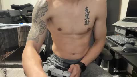 Snapshot of shy_asian_guy01 chatting on February 15, 2025, 6:02 am Chris online show from February 15, 2025, 6:02 am