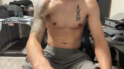 Snapshot of shy_asian_guy01 chatting on February 27, 2025, 5:02 am Chris online show from February 27, 2025, 5:02 am