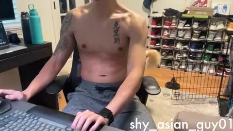 Chris online show from November 4, 2025, 5:45 pm