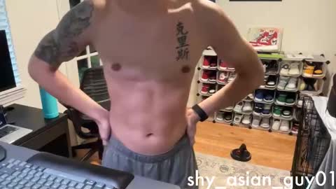 Chris online show from November 13, 2025, 6:07 pm