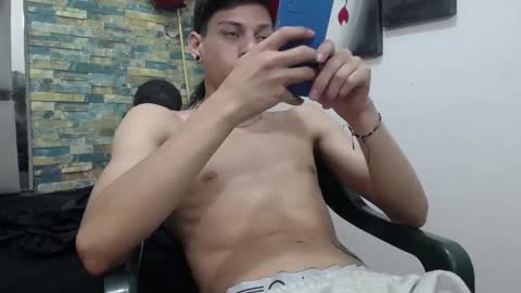 Snapshot of sirryant chatting on December 2, 2024, 4:20 pm SIR RYANT online show from December 2, 2024, 4:20 pm