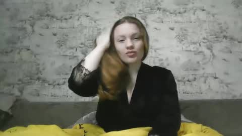 Snapshot of skyler_wans chatting on February 19, 2025, 3:05 pm Skyler online show from February 19, 2025, 3:05 pm