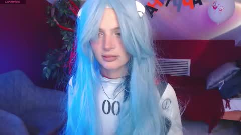 Emilia online show from October 19, 2025, 10:21 pm