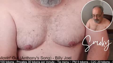 Snapshot of smokymountanman chatting on January 4, 2025, 12:16 am smokymountanman online show from January 4, 2025, 12:16 am