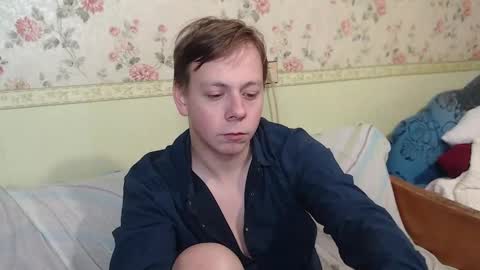 Snapshot of st_rudy chatting on December 23, 2024, 3:01 pm Joe Peach online show from December 23, 2024, 3:01 pm