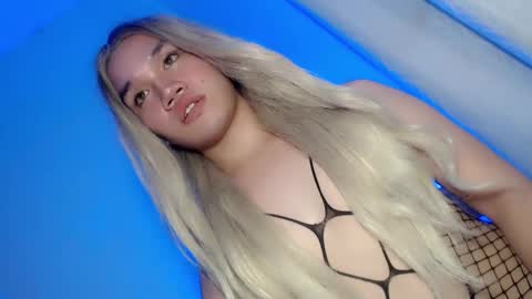 Snapshot of streetlustgirl chatting on December 17, 2024, 9:07 am lexie online show from December 17, 2024, 9:07 am