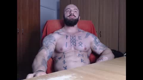 Snapshot of strongivan chatting on December 4, 2024, 4:54 am StrongIvan online show from December 4, 2024, 4:54 am