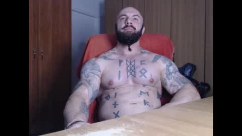 Snapshot of strongivan chatting on December 4, 2024, 7:23 pm StrongIvan online show from December 4, 2024, 7:23 pm