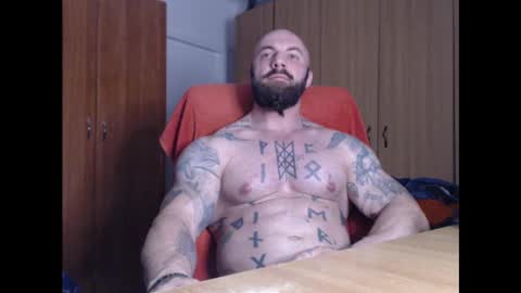 Snapshot of strongivan chatting on December 8, 2024, 7:11 pm StrongIvan online show from December 8, 2024, 7:11 pm