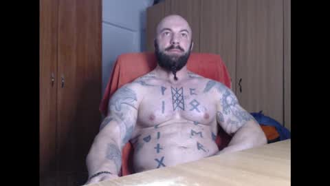 Snapshot of strongivan chatting on December 10, 2024, 4:56 am StrongIvan online show from December 10, 2024, 4:56 am