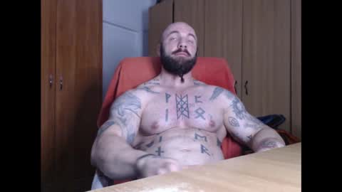 Snapshot of strongivan chatting on December 10, 2024, 7:22 pm StrongIvan online show from December 10, 2024, 7:22 pm